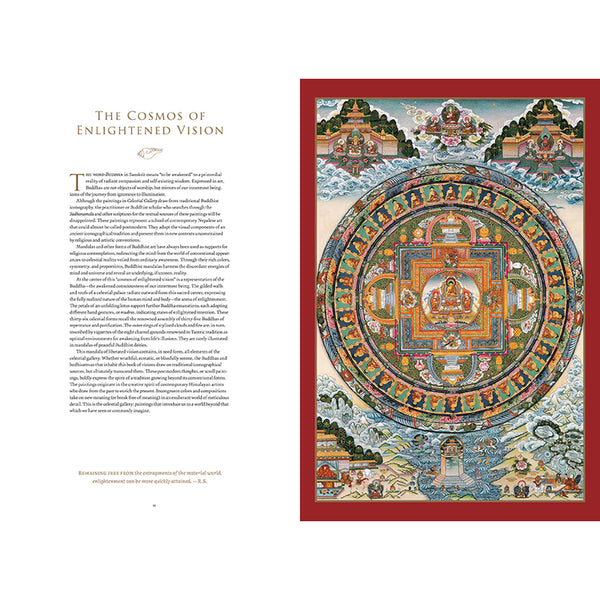 The Celestial Galleries – Insight Editions