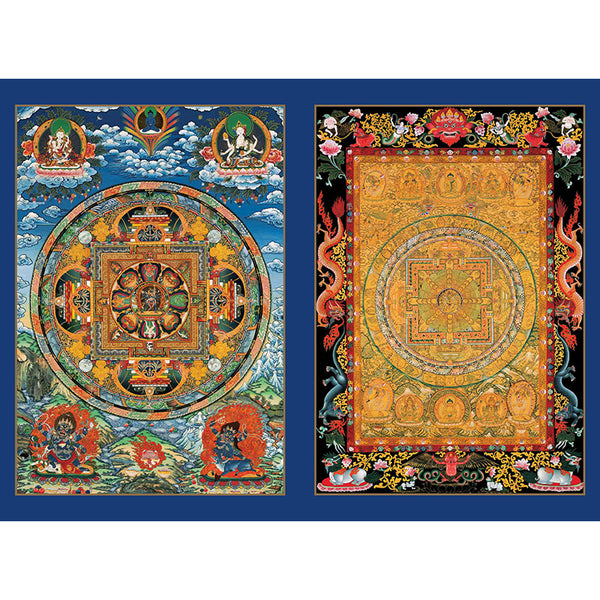 The Celestial Galleries – Insight Editions