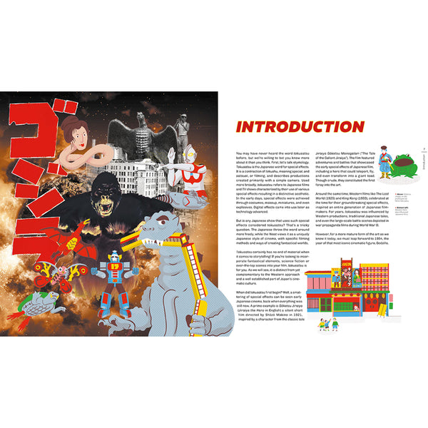 Tokusatsu – Insight Editions