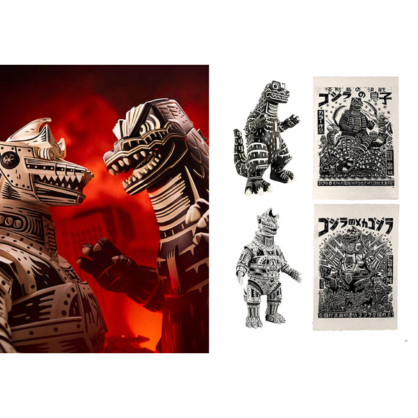 The Mondo Art of Godzilla – Insight Editions