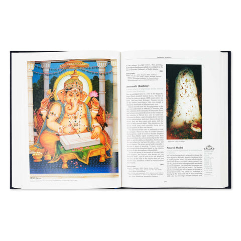 Encyclopedia of Hinduism