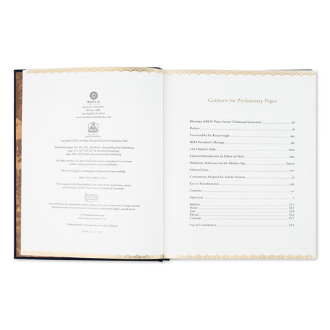 Encyclopedia of Hinduism