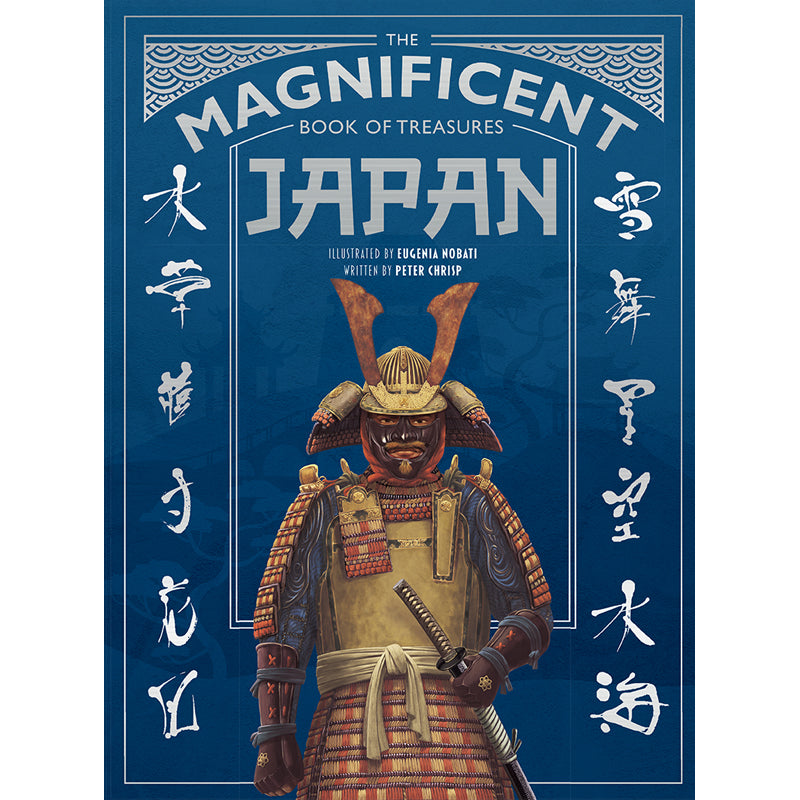 書 JAPANESEART:THEGREAT EUROPEANCOLLECTIONS The Magnificent Book of Treasures: Japan – Insight Editions