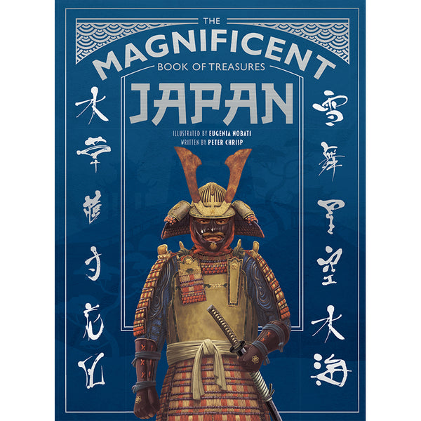 The Magnificent Book of Treasures: Japan – Insight Editions