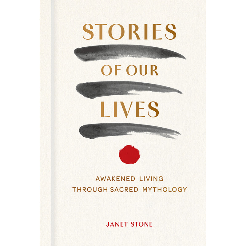 Stories of Our Lives