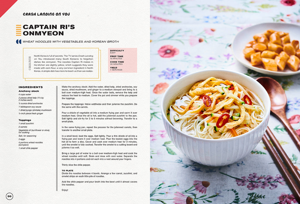 Gastronogeek: K-Drama Cookbook