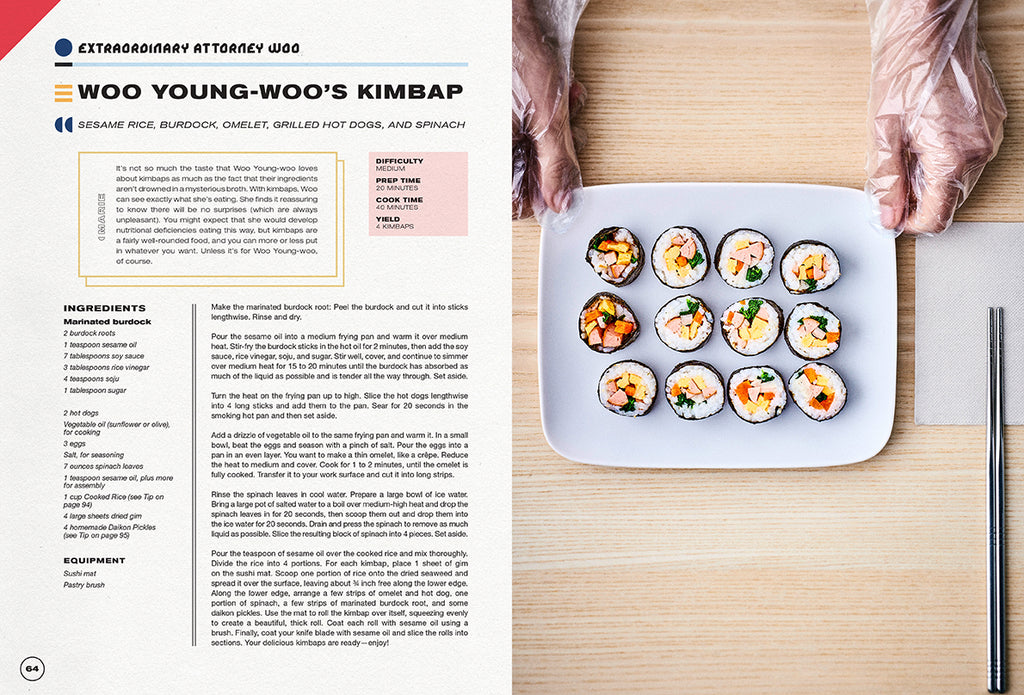 Gastronogeek: K-Drama Cookbook