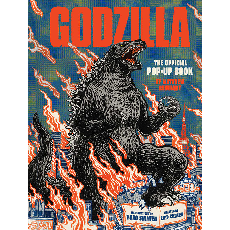 Godzilla: The Official Pop-Up Book