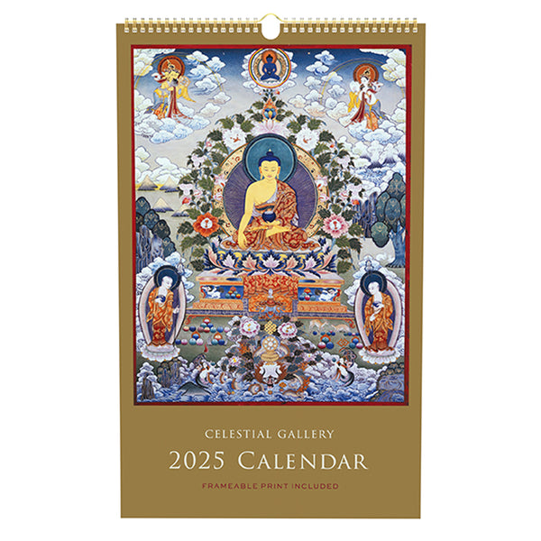 2025 Celestial Gallery Poster Wall Calendar Insight Editions 2025 Celestial Gallery Poster Wall Calendar Insight Editions