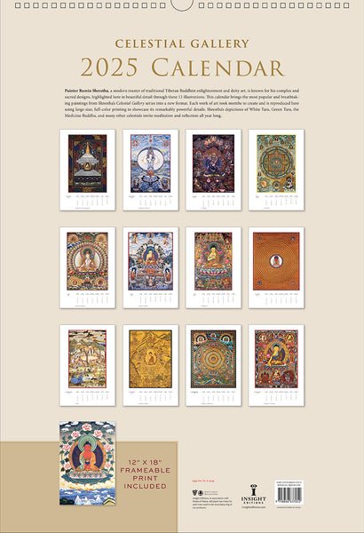 2025 Celestial Gallery Poster Wall Calendar Insight Editions 2025 Celestial Gallery Poster Wall Calendar Insight Editions