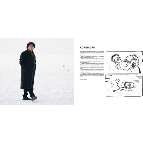 The Art and Making of Mickey 17 [Limited Edition]