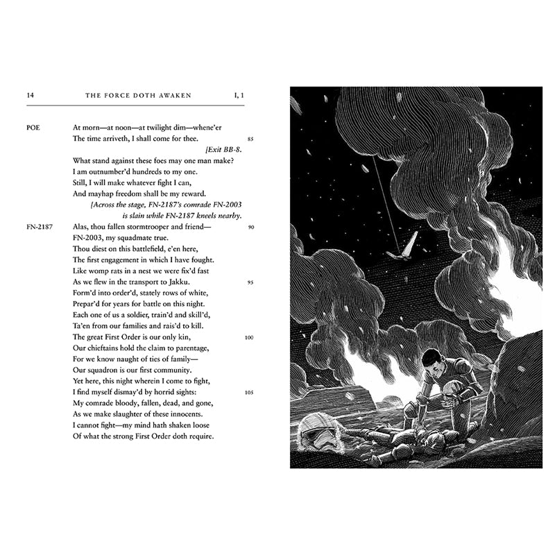 William Shakespeare's The Force Doth Awaken: Star Wars Part the Seventh