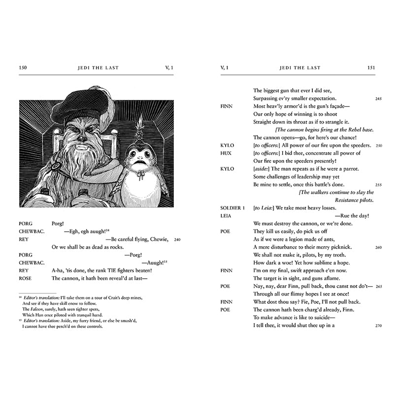 William Shakespeare's Jedi the Last: Star Wars Part the Eighth