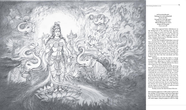 Devi – Insight Editions