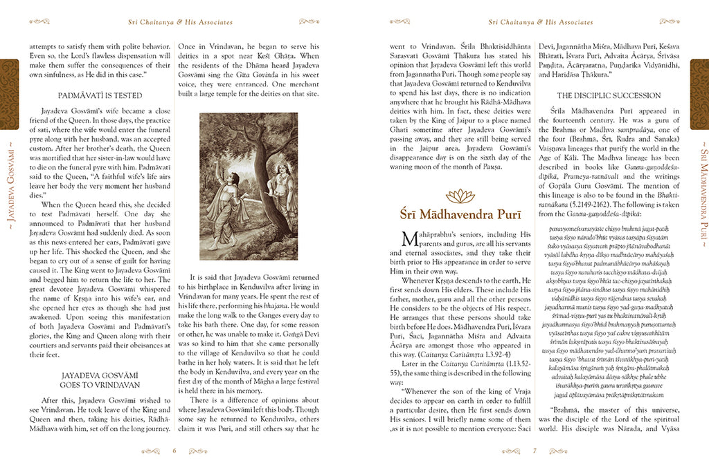 Sri Chaitanya & His Associates [hardcover]
